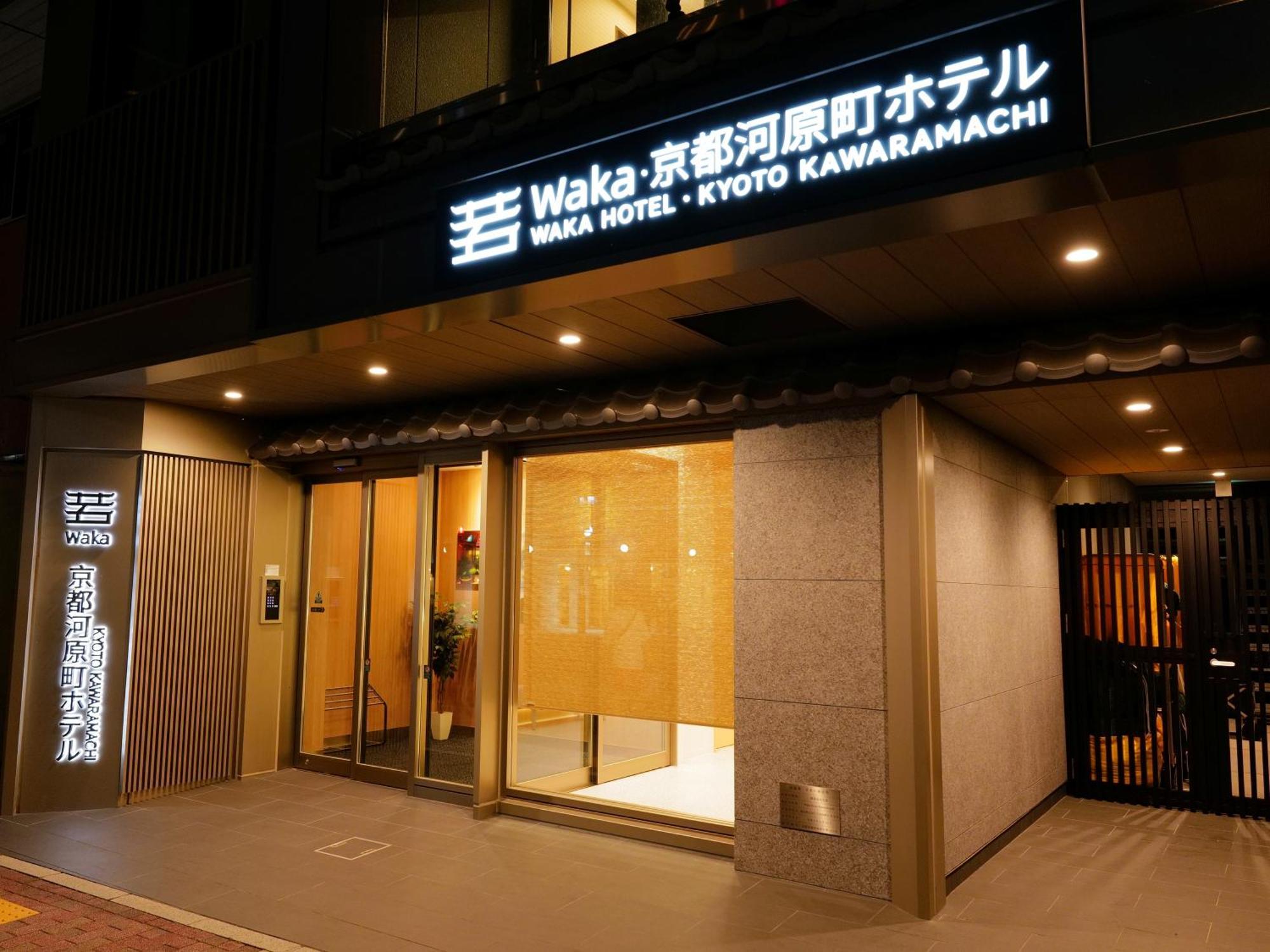 Waka Kyoto Kawaramachi Hotel, Kyoto
